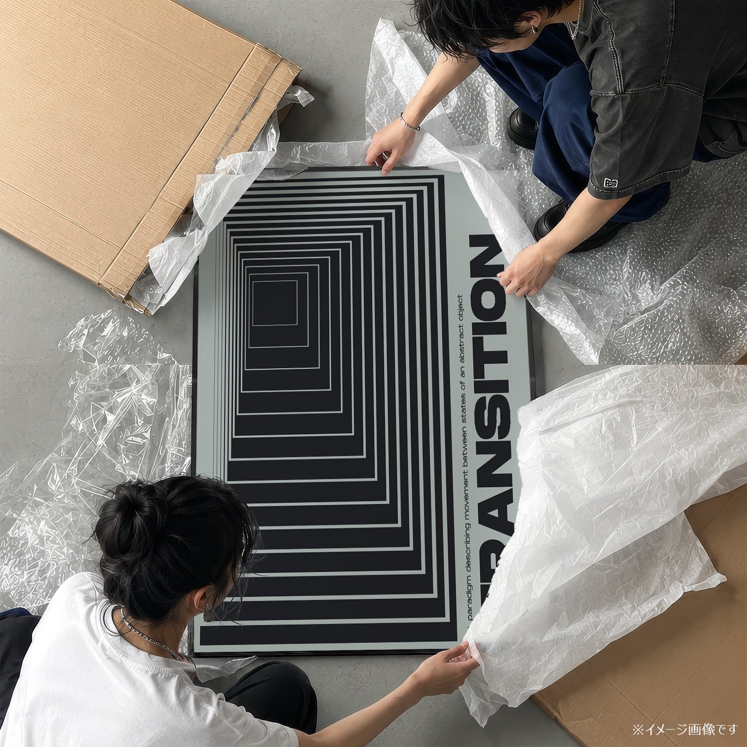 「TRANSITION **07」グラフィックアートポスター - Ink Jp