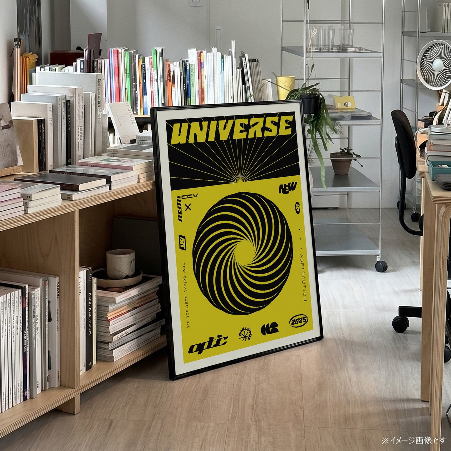 「UNIVERSE」グラフィックアートポスター - Ink Jp