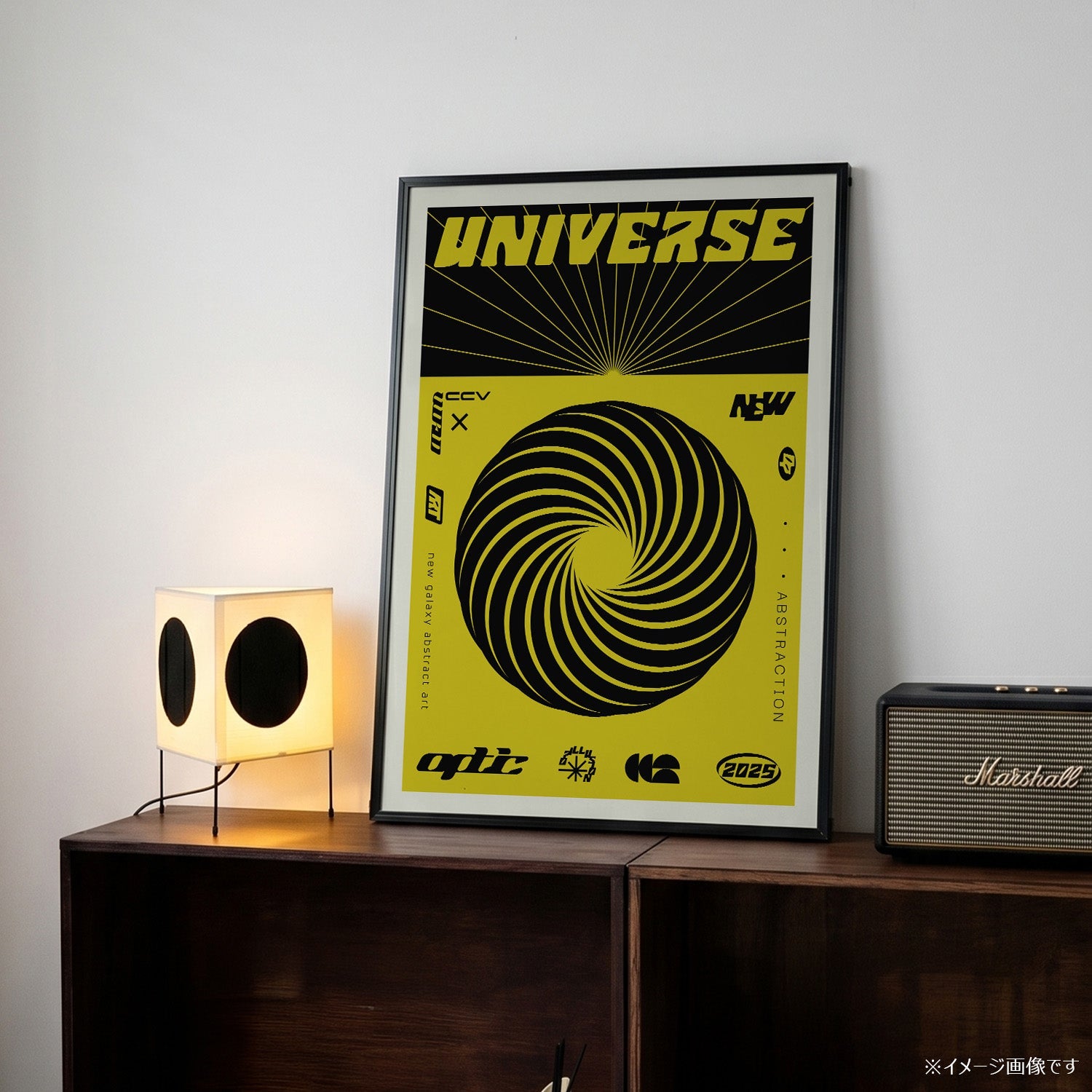 「UNIVERSE」グラフィックアートポスター - Ink Jp