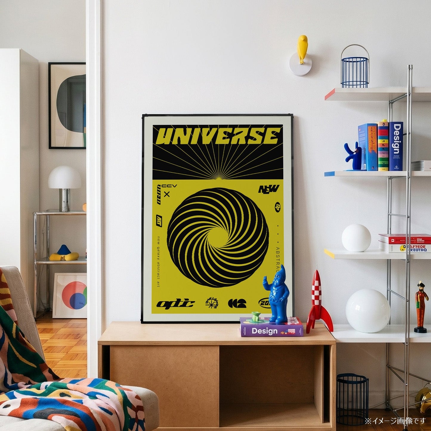 「UNIVERSE」グラフィックアートポスター - Ink Jp