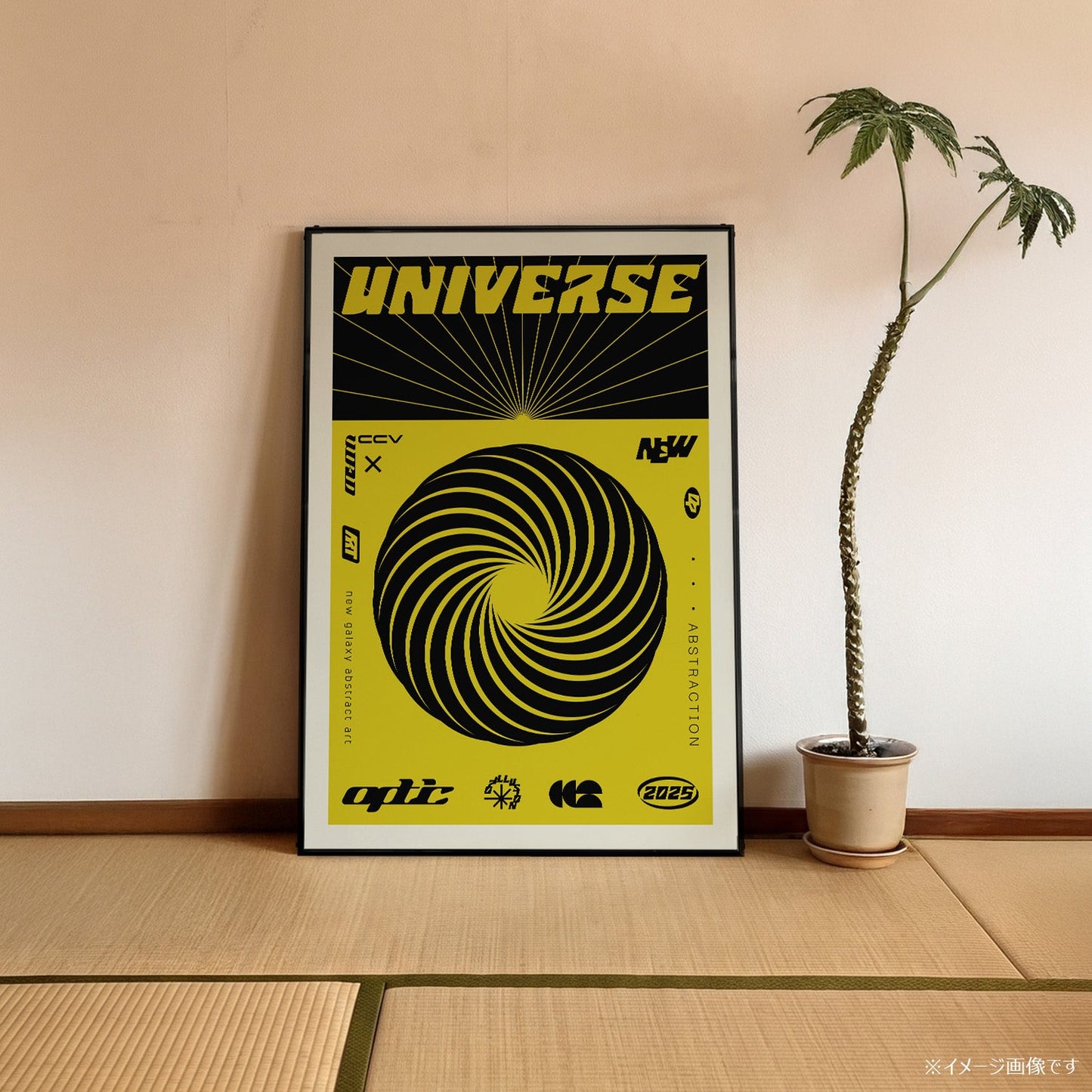 「UNIVERSE」グラフィックアートポスター - Ink Jp