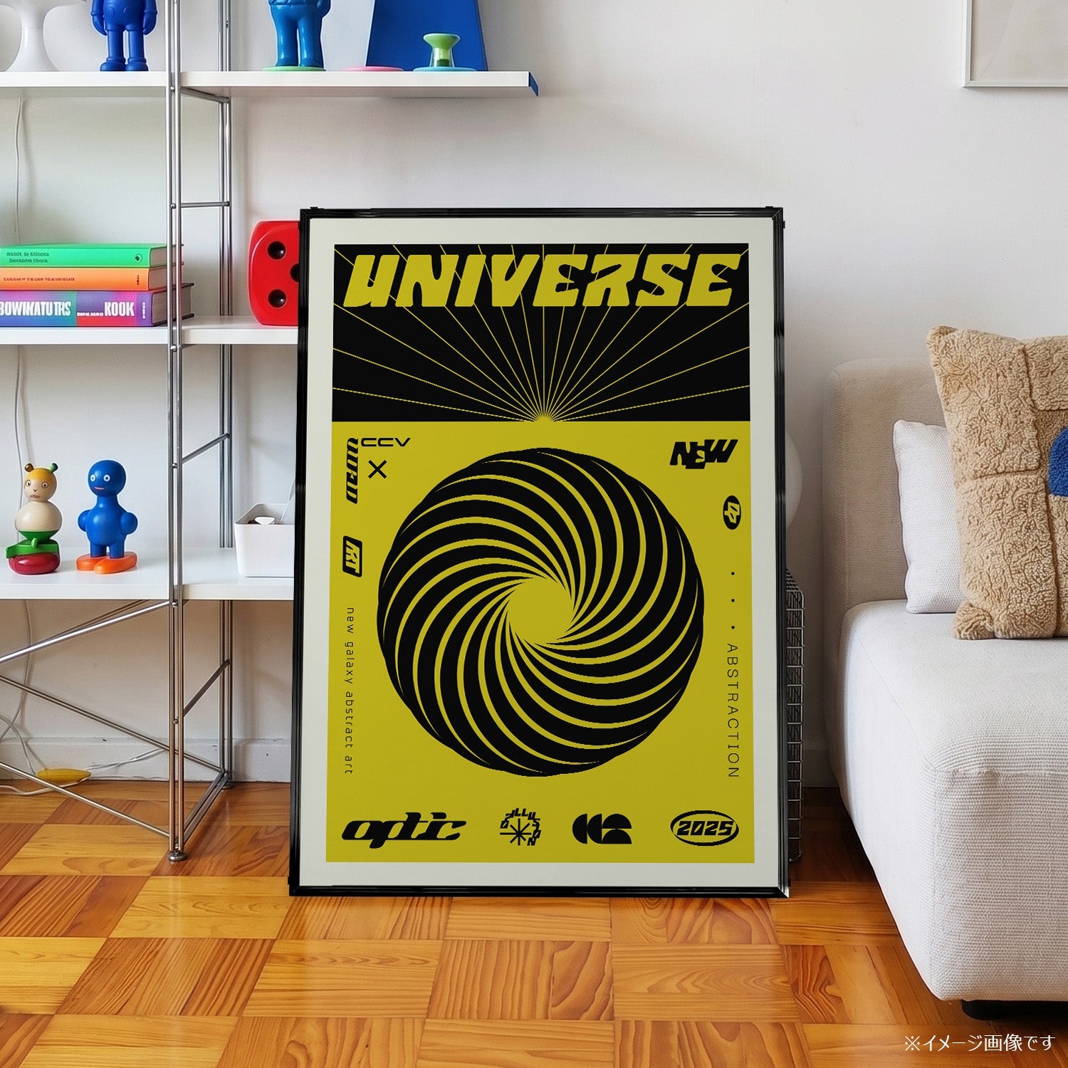 「UNIVERSE」グラフィックアートポスター - Ink Jp