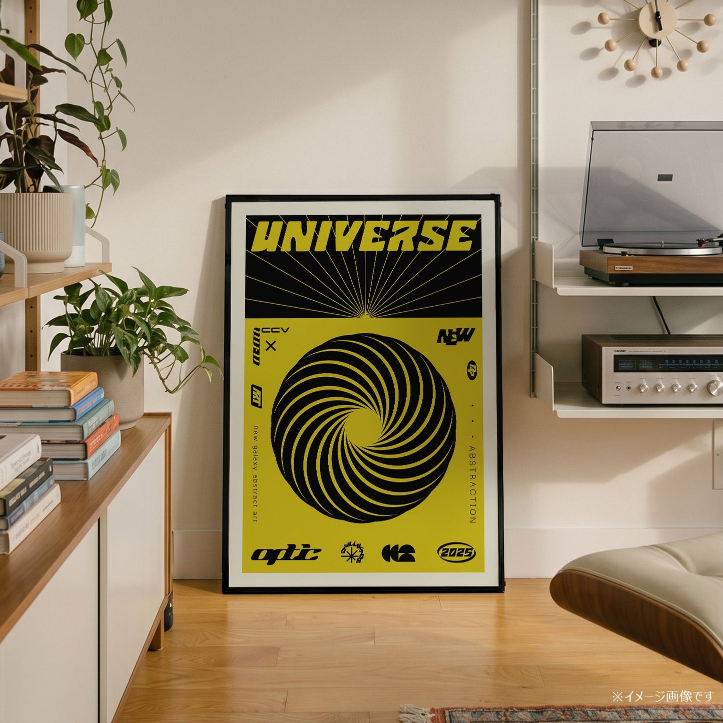 「UNIVERSE」グラフィックアートポスター - Ink Jp