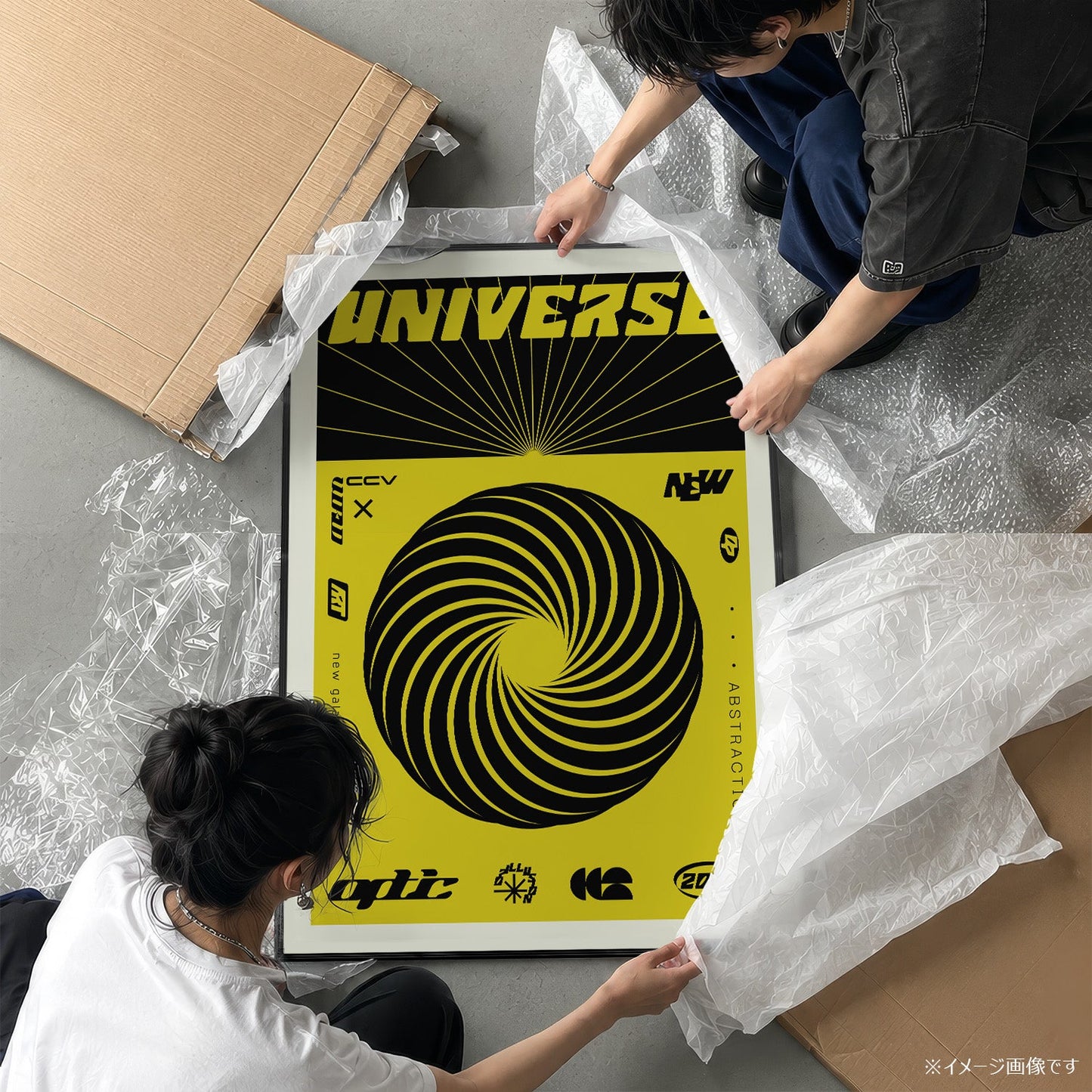 「UNIVERSE」グラフィックアートポスター - Ink Jp