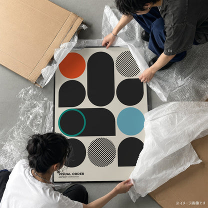 「VISUAL ORDER」バウハウスグラフィックアートポスター - Ink Jp