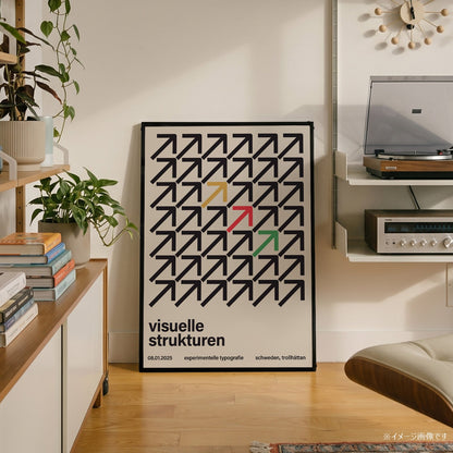 「Visuelle Strukturen」スイスグラフィックアートポスター - Ink Jp