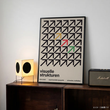 「Visuelle Strukturen」スイスグラフィックアートポスター - Ink Jp