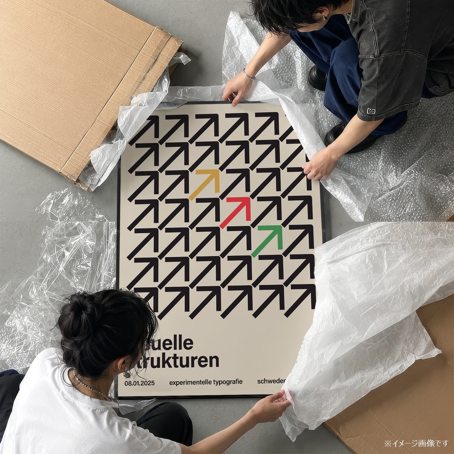 「Visuelle Strukturen」スイスグラフィックアートポスター - Ink Jp