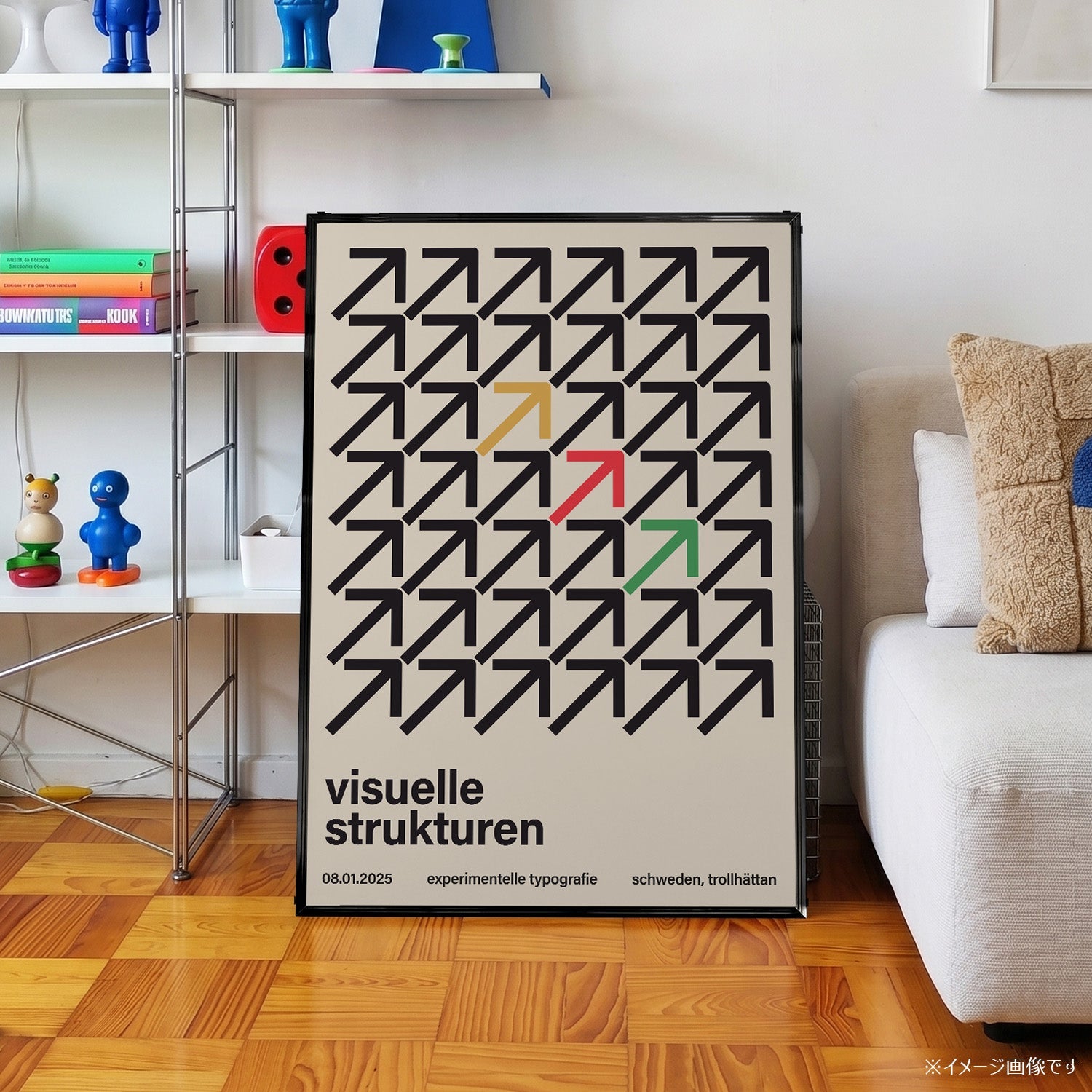 「Visuelle Strukturen」スイスグラフィックアートポスター - Ink Jp