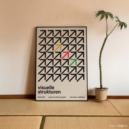 「Visuelle Strukturen」スイスグラフィックアートポスター - Ink Jp