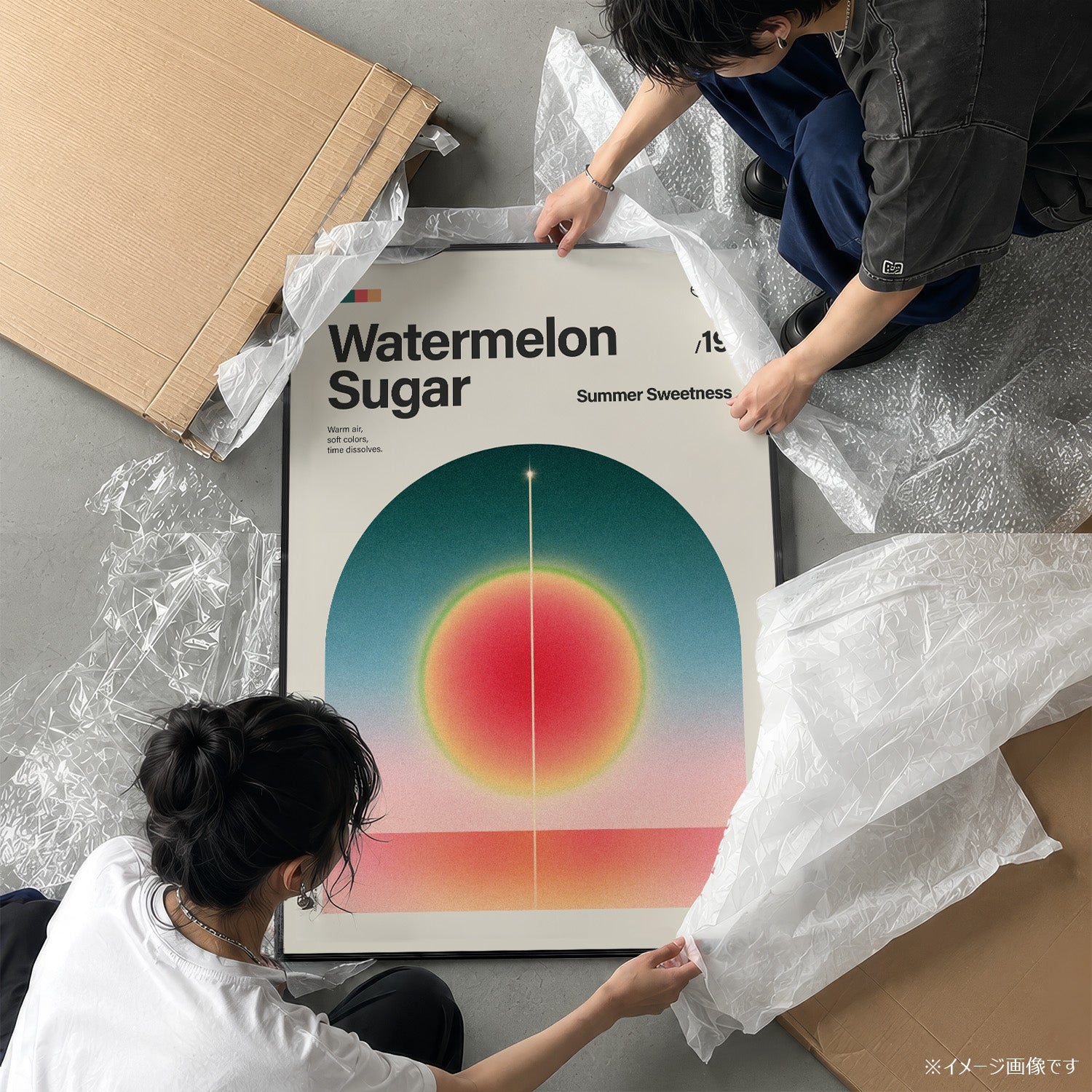 「Watermelon Sugar」音楽インスパイア アートポスター - Ink Jp