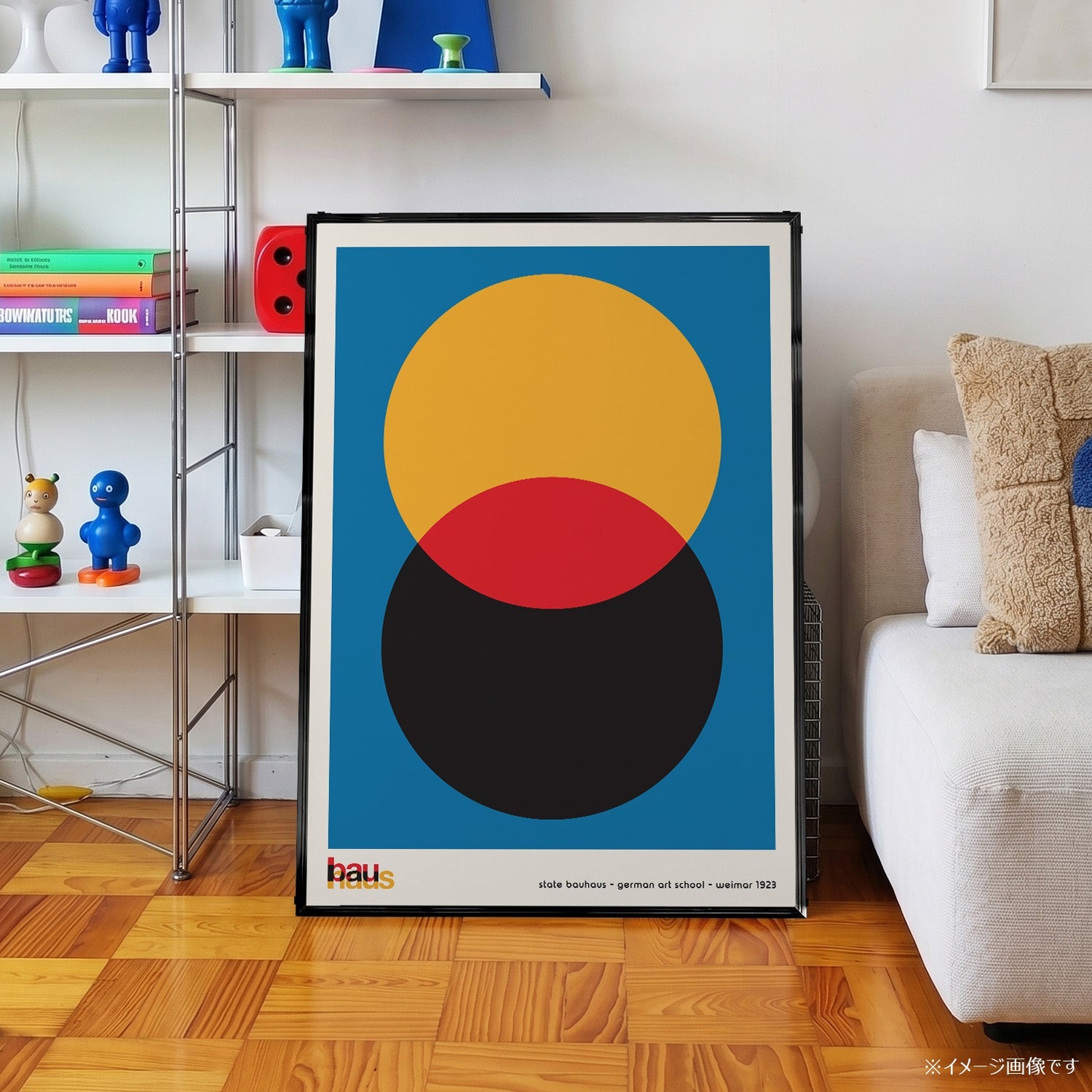 バウハウスデザインポスター WEIMAR 1923 ブルー - Ink Jp