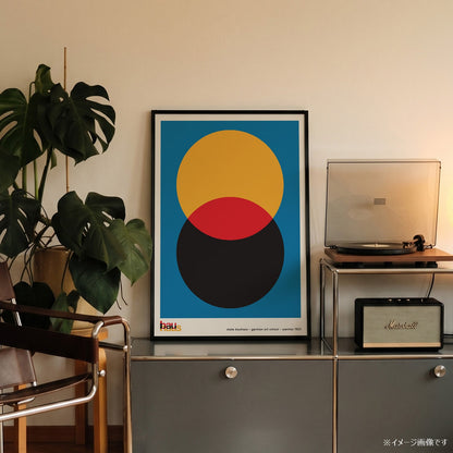 バウハウスデザインポスター WEIMAR 1923 ブルー - Ink Jp