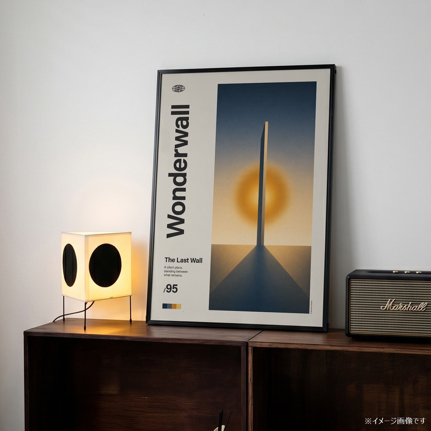 「Wonderwall」音楽インスパイア アートポスター - Ink Jp