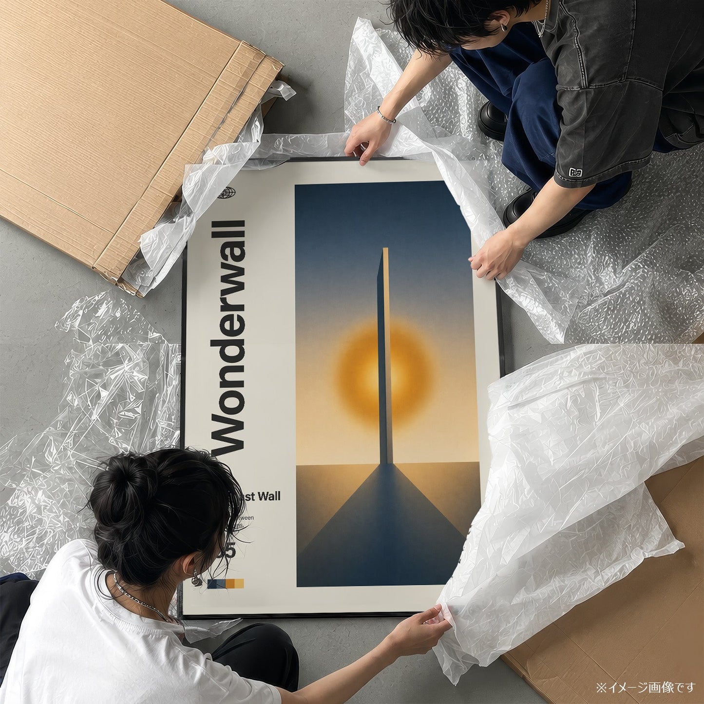「Wonderwall」音楽インスパイア アートポスター - Ink Jp