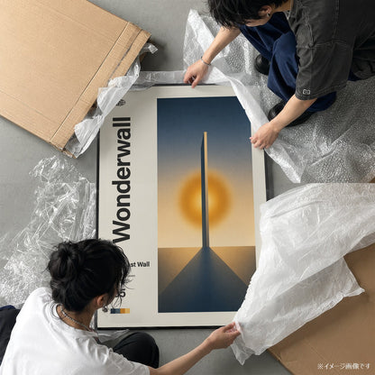 「Wonderwall」音楽インスパイア アートポスター - Ink Jp