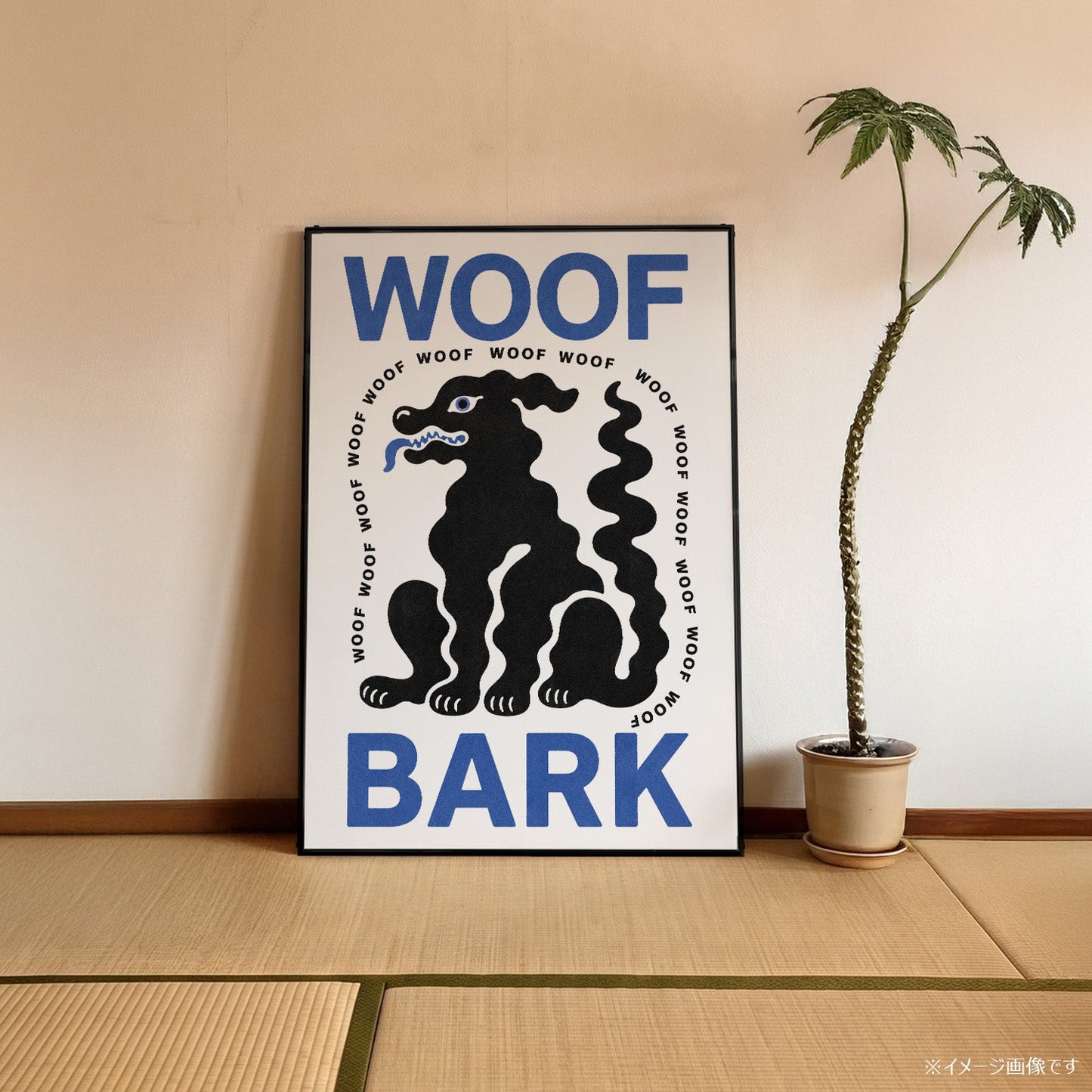 「WOOF BARK」ポップアートポスター - Ink Jp