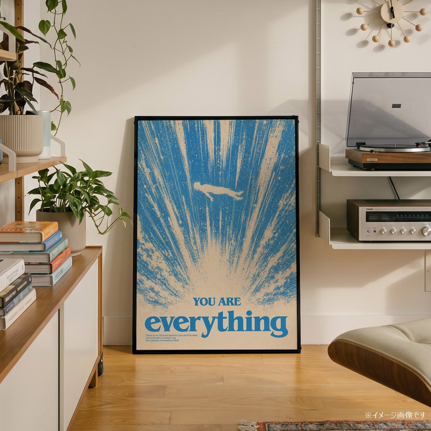 「YOU ARE everything」モチベーションポスター - Ink Jp