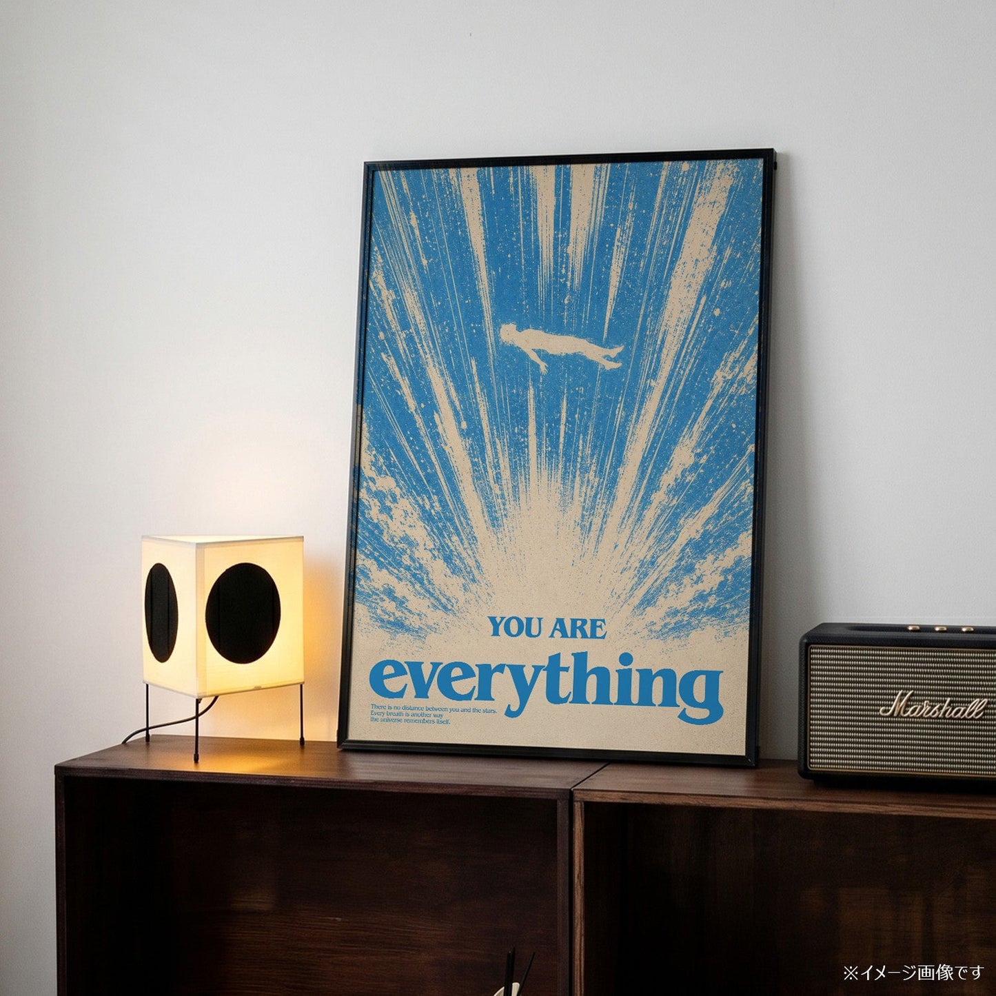 「YOU ARE everything」モチベーションポスター - Ink Jp
