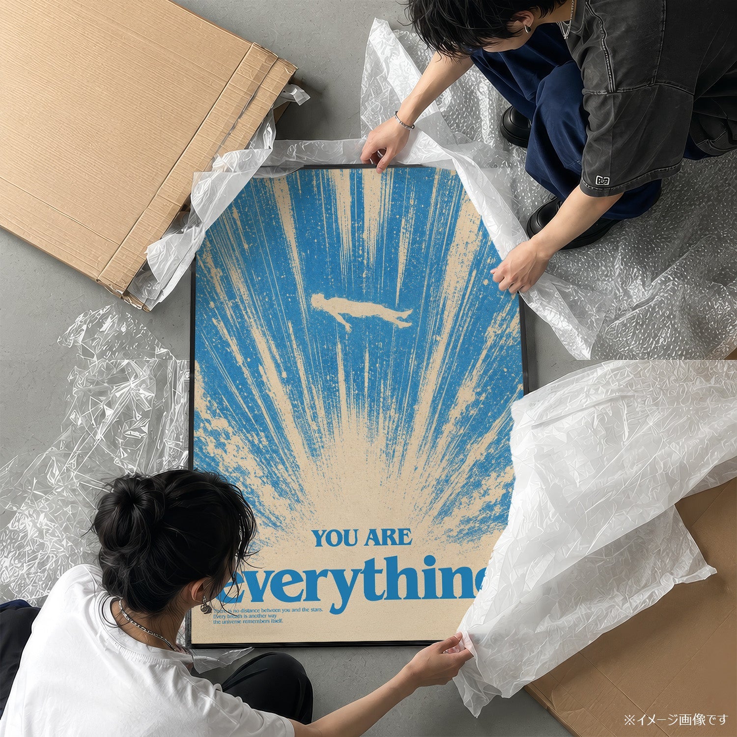 「YOU ARE everything」モチベーションポスター - Ink Jp