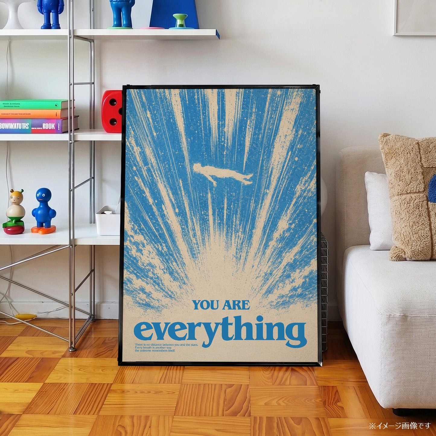 「YOU ARE everything」モチベーションポスター - Ink Jp